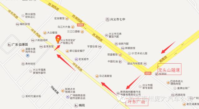 新能源電動車可以貸款嗎(新能源車可以做車貸嘛)? (http://www.ox-shoes.com/) 知識問答 第5張