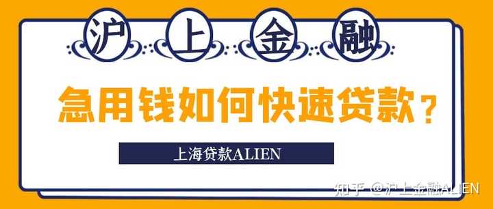 小額貸款5000急用(小額貸款五千)? (http://www.ox-shoes.com/) 知識問答 第1張