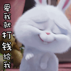 小額貸款5000急用(小額貸款五千)? (http://www.ox-shoes.com/) 知識問答 第2張