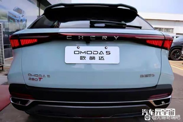 車抵貸哪家好 不看征信(車抵貸征信花可以貸嗎)? (http://www.ox-shoes.com/) 知識問答 第15張