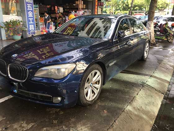 車輛抵押貸款安裝gps(抵押車貸款安裝gps安全么)? (http://www.ox-shoes.com/) 知識問答 第2張