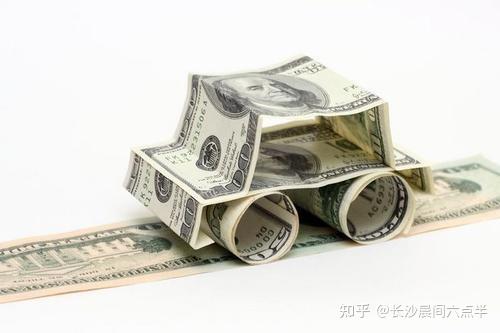 車輛抵押貸款押車鑰匙(抵押車鑰匙丟了怎么配)? (http://www.ox-shoes.com/) 知識(shí)問答 第2張