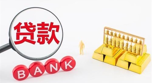 車輛抵押貸款押車鑰匙(抵押車鑰匙丟了怎么配)? (http://www.ox-shoes.com/) 知識問答 第3張