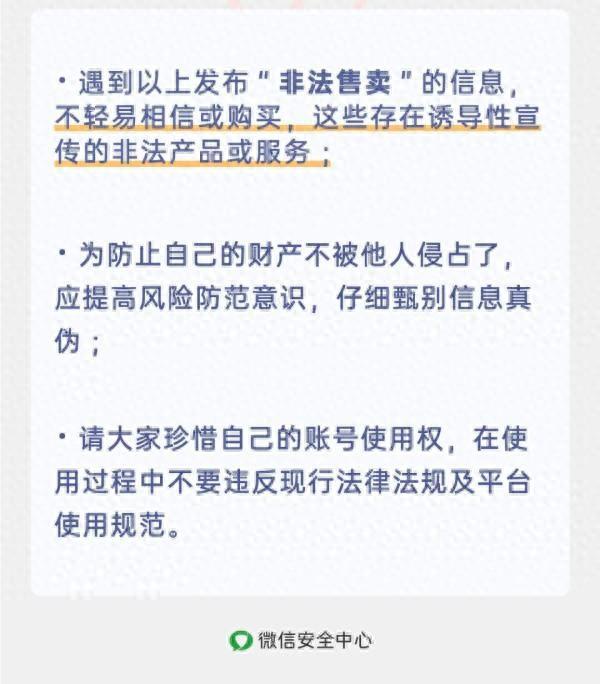 車輛抵押貸款話術(shù)(車輛抵押貸的話術(shù))? (http://www.ox-shoes.com/) 知識問答 第2張