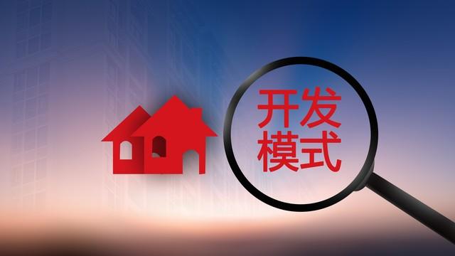 車輛抵押貸款哪里可以辦(抵押貸款辦車輛可以嗎)？ (http://www.ox-shoes.com/) 知識問答 第3張