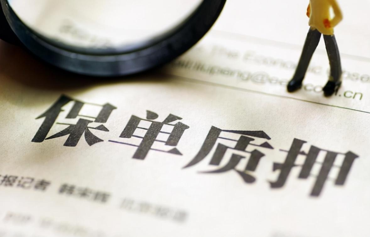 車輛抵押貸款利息高不高(車抵押高利貸后果)？ (http://www.ox-shoes.com/) 知識(shí)問答 第1張