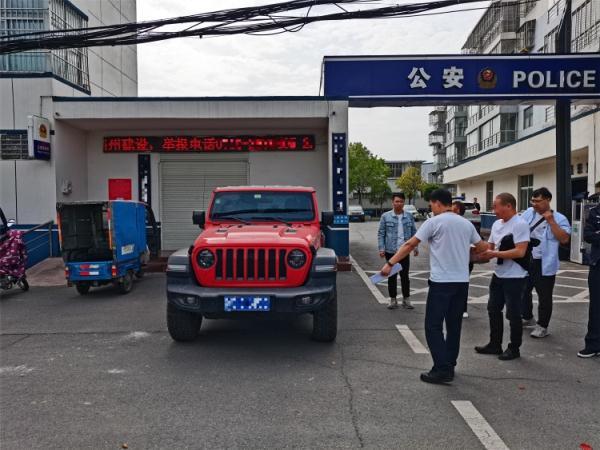 車輛抵押貸款一般利息是多少(抵押車子貸款利息)？ (http://www.ox-shoes.com/) 知識問答 第3張
