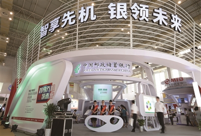 藍海銀行車抵貸怎么樣(藍海銀行貸款是哪個app)？ (http://www.ox-shoes.com/) 知識問答 第2張