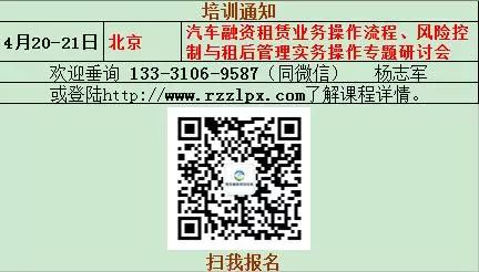 車抵貸看不看負債(負債車貸能貸下來嗎)？ (http://www.ox-shoes.com/) 知識問答 第2張