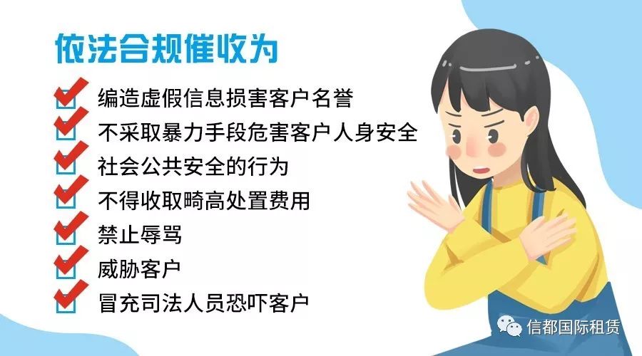 車抵貸和融資租賃的區(qū)別(汽車融資租賃和抵押貸款區(qū)別)？ (http://www.ox-shoes.com/) 知識問答 第5張