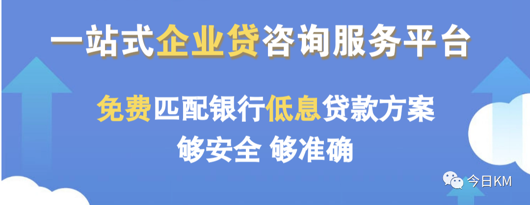 車抵貸百分百通過嗎(車抵貸會查征信嗎)？ (http://www.ox-shoes.com/) 知識問答 第1張