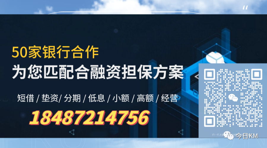 車抵貸百分百通過嗎(車抵貸會查征信嗎)？ (http://www.ox-shoes.com/) 知識問答 第9張