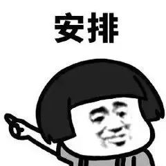 車抵貸押綠本嗎(抵押貸車綠本能貸款嗎)？ (http://www.ox-shoes.com/) 知識問答 第1張