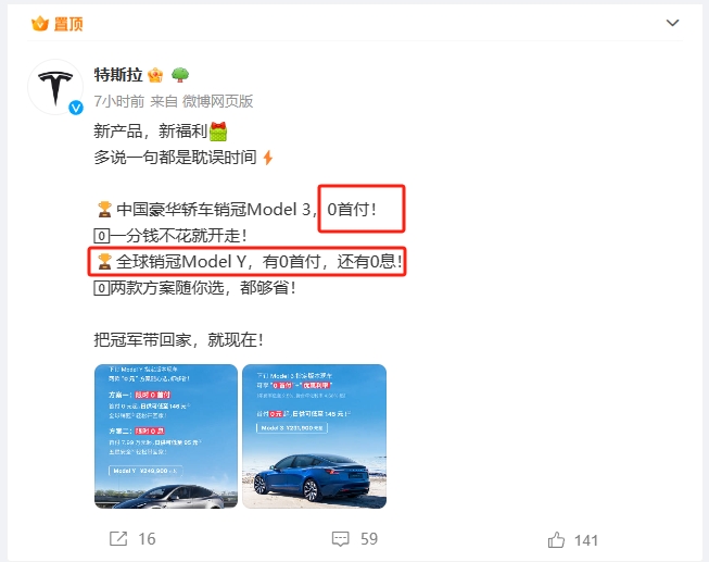 招商銀行車抵貸(招商銀行車抵押貸款)？ (http://www.ox-shoes.com/) 知識問答 第1張