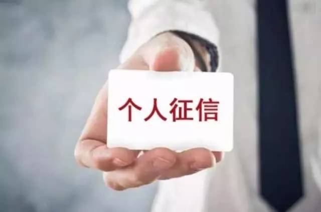 銀行車抵貸流程(銀行抵押車貸款怎么貸)？ (http://www.ox-shoes.com/) 知識問答 第5張