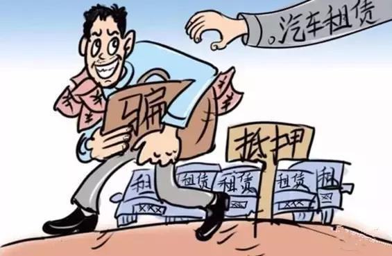 銀行車抵貸流程(銀行抵押車貸款怎么貸)？ (http://www.ox-shoes.com/) 知識問答 第6張