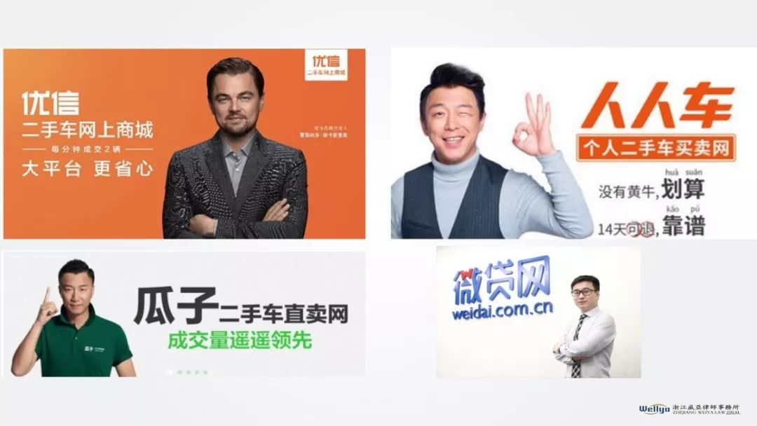 車抵貸要驗車嗎(車輛抵押貸款要驗車)？ (http://www.ox-shoes.com/) 知識問答 第2張
