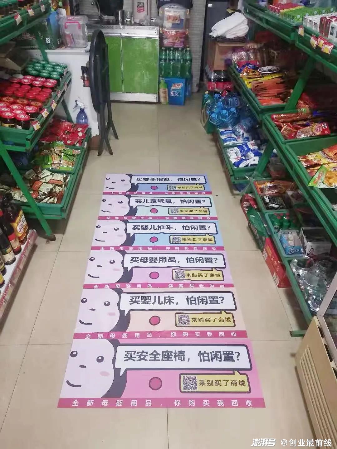 車抵貸線下門店(買車店內(nèi)貸款什么意思)？ (http://www.ox-shoes.com/) 知識問答 第5張