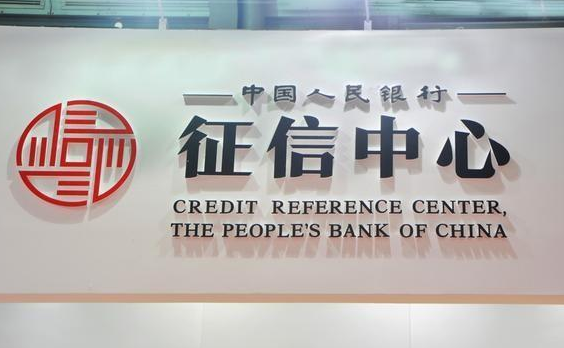 車抵貸哪家銀行好(銀行貸款車抵押貸款)？ (http://www.ox-shoes.com/) 知識問答 第3張