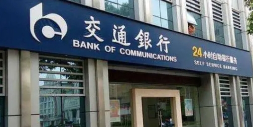 車抵貸不看征信是真的嗎(汽車抵押貸款征信)？ (http://www.ox-shoes.com/) 知識問答 第1張