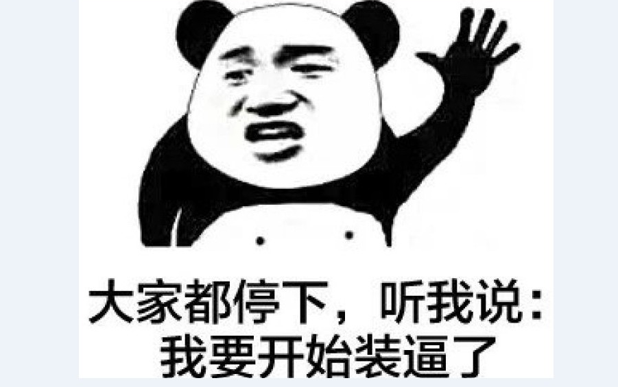 什么叫車抵貸(車抵貸合法嗎)？ (http://www.ox-shoes.com/) 知識問答 第1張