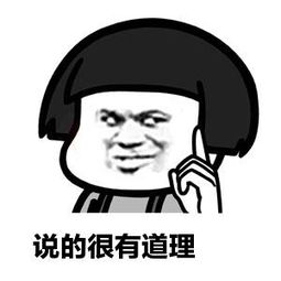 什么叫車抵貸(車抵貸合法嗎)？ (http://www.ox-shoes.com/) 知識問答 第2張