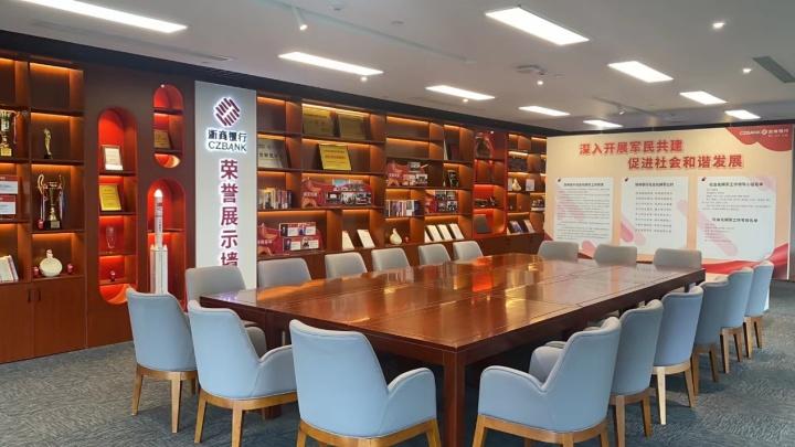 浙商車抵貸(浙商抵押)？ (http://www.ox-shoes.com/) 知識問答 第4張