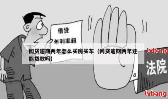 車抵貸怎么做(車抵貸合法嗎)？ (http://www.ox-shoes.com/) 知識問答 第1張