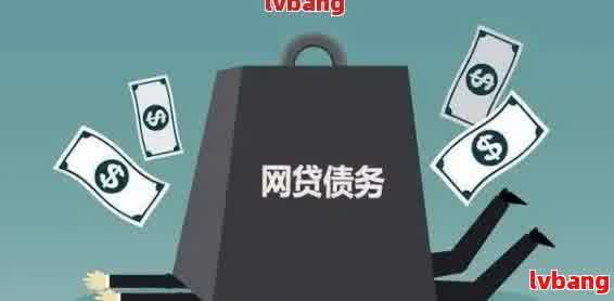 車抵貸怎么做(車抵貸合法嗎)？ (http://www.ox-shoes.com/) 知識問答 第2張