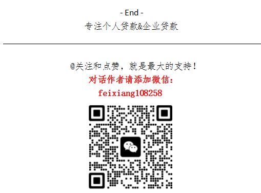 陽光車抵貸電話(陽光車抵貸app叫什么)？ (http://www.ox-shoes.com/) 知識問答 第6張