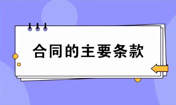 新能源車抵貸(抵貸能源車新政策出臺)？ (http://www.ox-shoes.com/) 知識問答 第7張