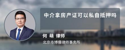 車抵貸抵押車鑰匙安全嗎(抵押車鑰匙貸款)？ (http://www.ox-shoes.com/) 知識問答 第11張