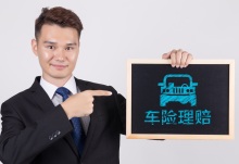車抵貸抵押車鑰匙安全嗎(抵押車鑰匙貸款)？ (http://www.ox-shoes.com/) 知識問答 第44張