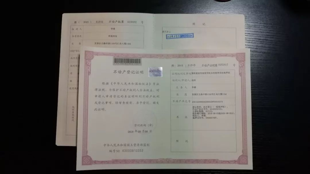 車抵貸國家不允許拖車(抵貸允許拖車車國家有規定嗎)？ (http://www.ox-shoes.com/) 知識問答 第12張
