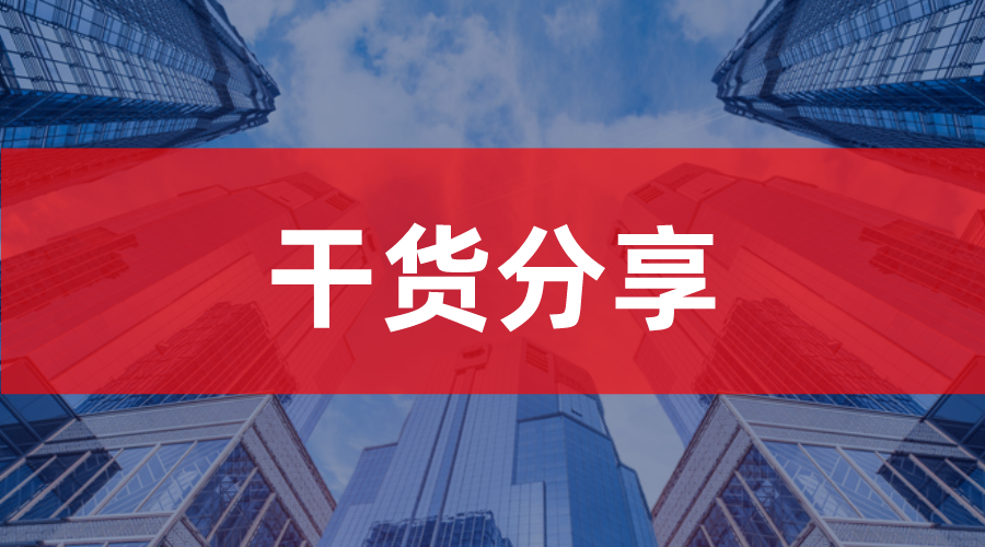 車抵貸通過率高嗎(2020車抵貸)？ (http://www.ox-shoes.com/) 知識問答 第2張