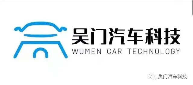 哪個車抵貸比較好(車抵貸壞處)？ (http://www.ox-shoes.com/) 知識問答 第4張