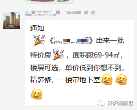 象嶼車抵貸(象嶼車抵貸套路)？ (http://www.ox-shoes.com/) 知識問答 第1張
