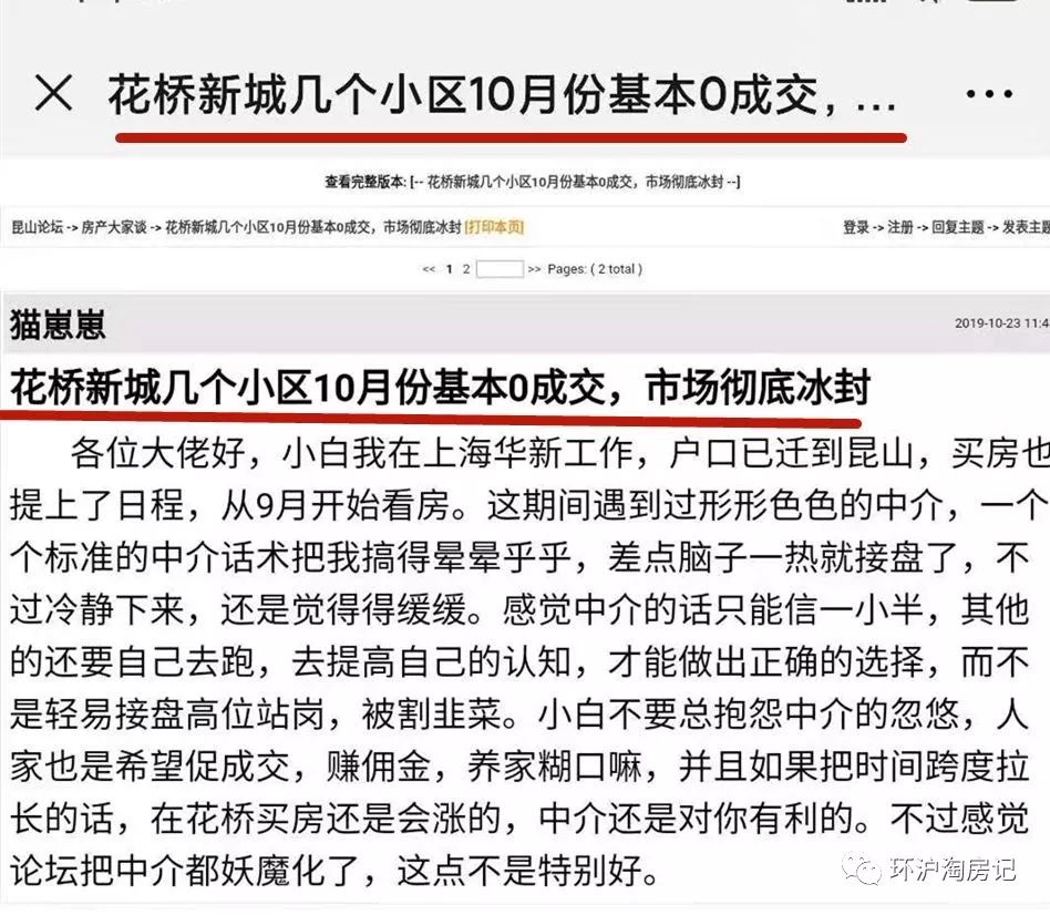 象嶼車抵貸(象嶼車抵貸套路)？ (http://www.ox-shoes.com/) 知識問答 第12張