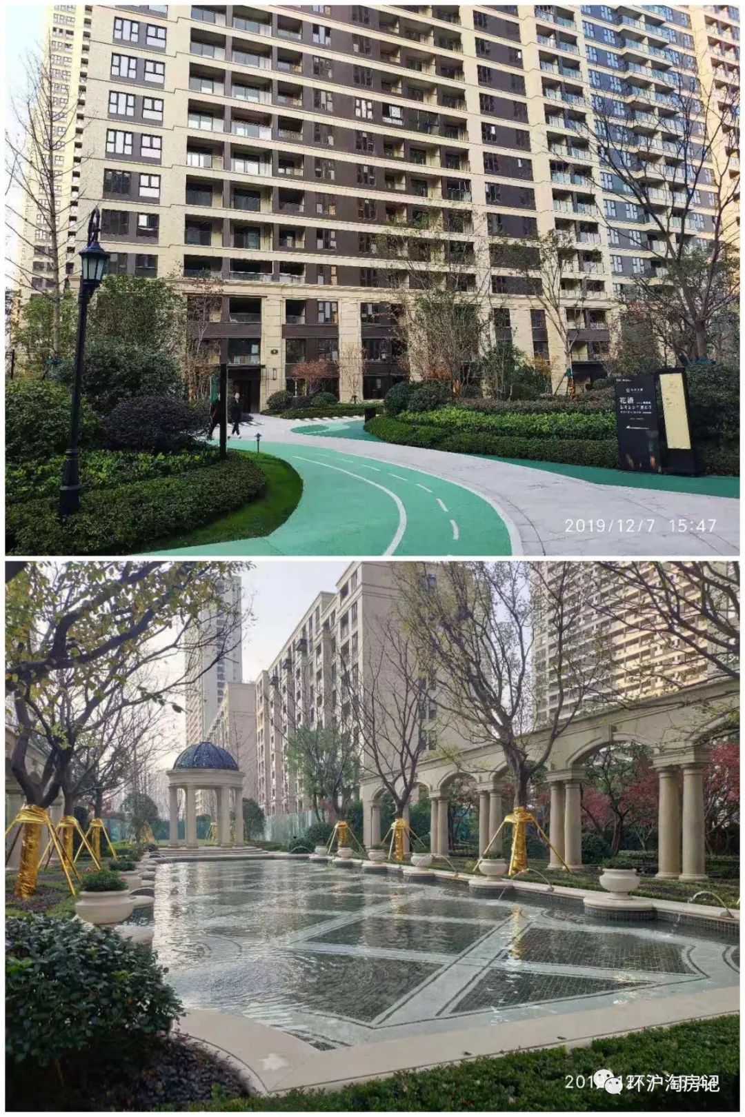 象嶼車抵貸(象嶼車抵貸套路)？ (http://www.ox-shoes.com/) 知識問答 第16張