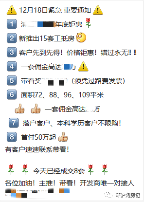 象嶼車抵貸(象嶼車抵貸套路)？ (http://www.ox-shoes.com/) 知識問答 第2張