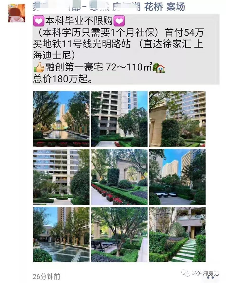 象嶼車抵貸(象嶼車抵貸套路)？ (http://www.ox-shoes.com/) 知識問答 第4張