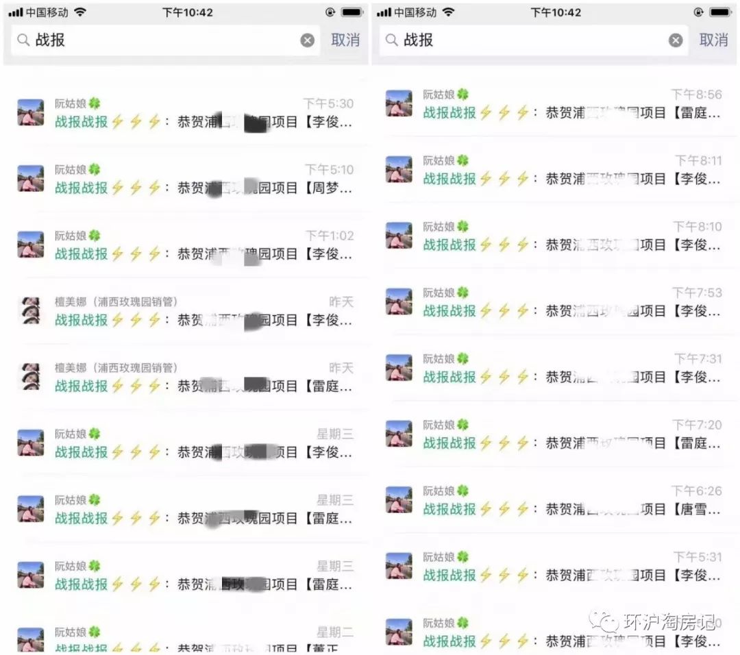 象嶼車抵貸(象嶼車抵貸套路)？ (http://www.ox-shoes.com/) 知識問答 第6張