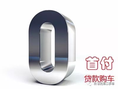 車抵貸國家不允許拖車(抵貸允許拖車車國家有規定嗎)？ (http://www.ox-shoes.com/) 知識問答 第1張