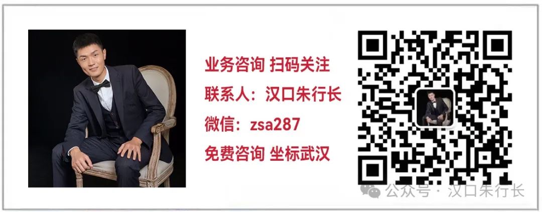 車抵貸一分利息高嗎(高利息抵押車)？ (http://www.ox-shoes.com/) 知識問答 第1張