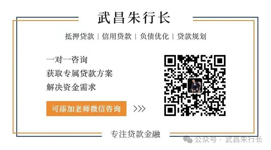 車抵貸一分利息高嗎(高利息抵押車)？ (http://www.ox-shoes.com/) 知識問答 第3張