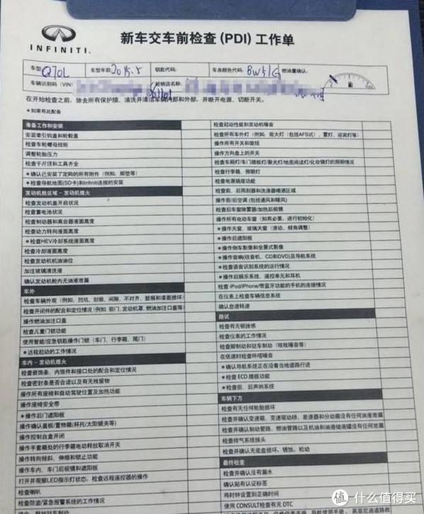 西安車抵貸(西安汽車抵押貸款哪個平臺好)？ (http://www.ox-shoes.com/) 知識問答 第1張
