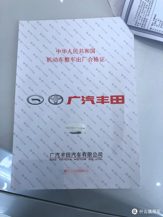 西安車抵貸(西安汽車抵押貸款哪個平臺好)？ (http://www.ox-shoes.com/) 知識問答 第2張