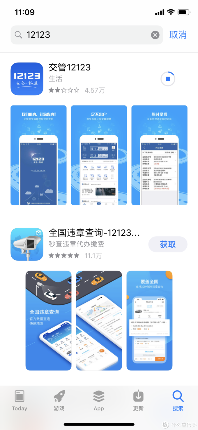 西安車抵貸(西安汽車抵押貸款哪個平臺好)？ (http://www.ox-shoes.com/) 知識問答 第13張