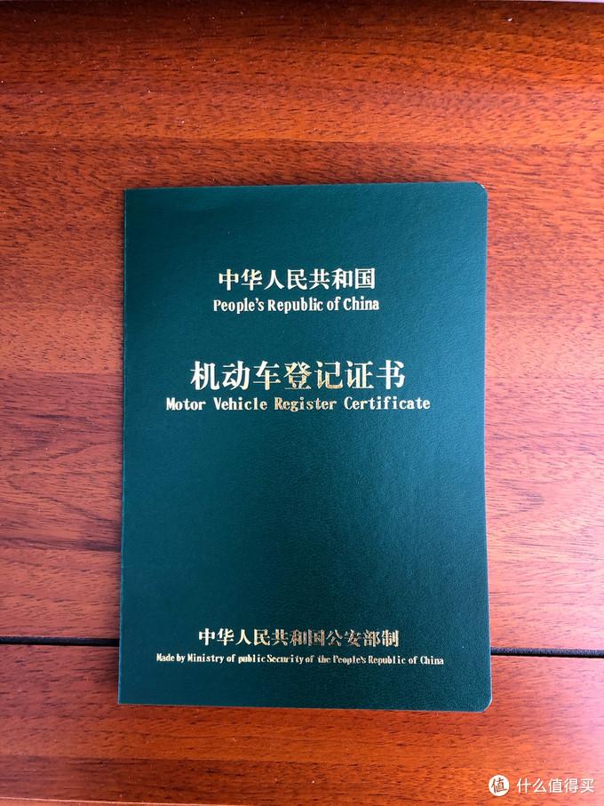 西安車抵貸(西安汽車抵押貸款哪個平臺好)？ (http://www.ox-shoes.com/) 知識問答 第15張