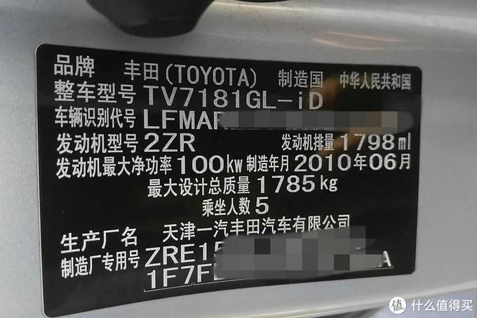 西安車抵貸(西安汽車抵押貸款哪個平臺好)？ (http://www.ox-shoes.com/) 知識問答 第3張